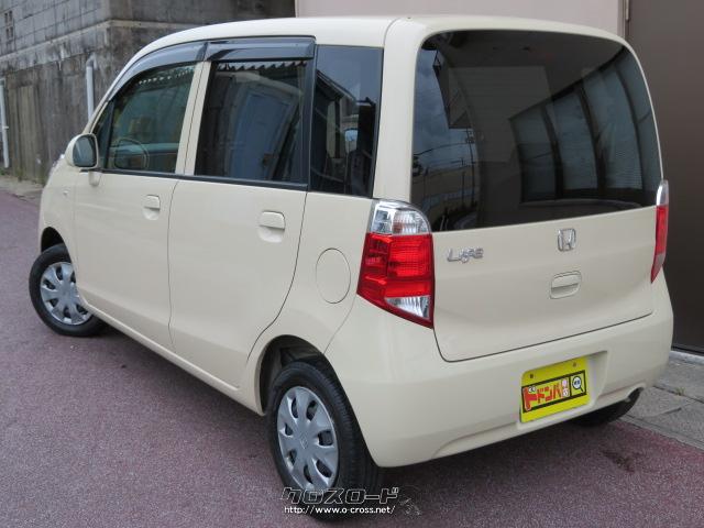 沖縄アダン＊478.477.450.484-487 ដម្រះា 沖縄507- 507- 30-01 数品号 吉 ማዓማትጠው MR2