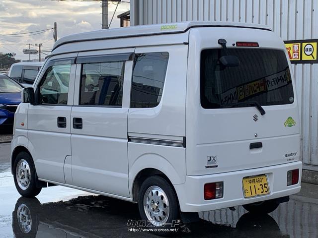 おクルマ下取り!大歓迎!お気軽にご相談ください! スズキ エブリイ