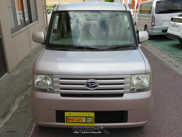 ダイハツ ムーヴコンテ X 車検2年 保証1年 付き!・2010(H22)年式  