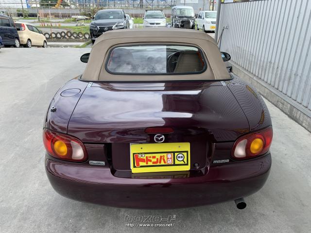 マツダ ロードスター
