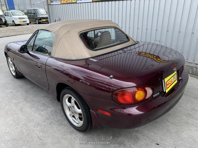 マツダ ロードスター