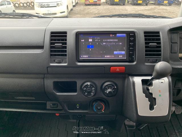 トヨタ ハイエースバン