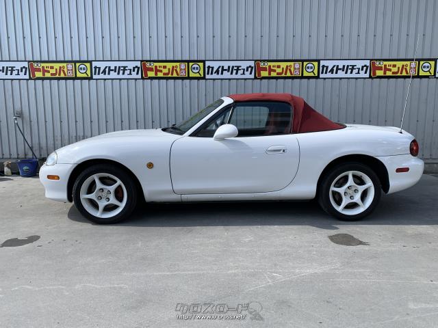 マツダ ロードスター NR-A 5速マニュアル・2004(H16)年式・白・1600cc
