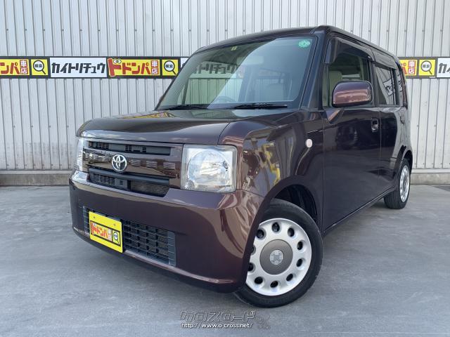 トヨタ ピクシススペース X フルセグtv ナビ Bluetooth タイヤ4本新品 16 H28 年式 ブラウン 660cc 株式会社 ドドンパ車店 9 2万km 保証付 ヶ月 30千km 沖縄の中古車情報 クロスロード