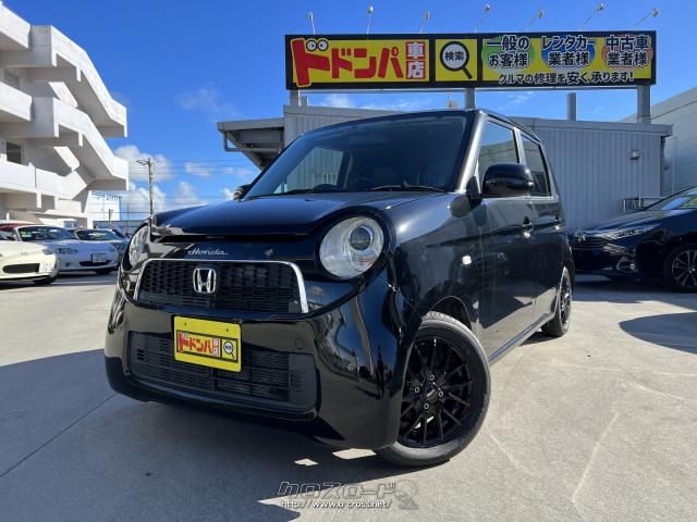 ホンダ トラッドシングル 黒タンク 楽天市場】ライブディオ オイルタンクの通販