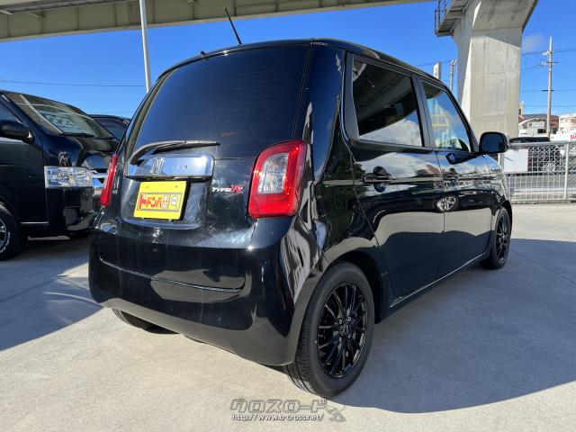 両タイヤほぼ新品　ターボライト　黒 シオノ ターボライト 27.5 6段変速 オートライト（フラット