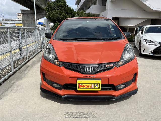ホンダ フィット Rs 6速マニュアル タイヤ4本新品 10 H22 年式 オレンジ 1500cc 株式会社 ドドンパ車店 13 5万km 保証付 24ヶ月 30千km 沖縄の中古車情報 クロスロード