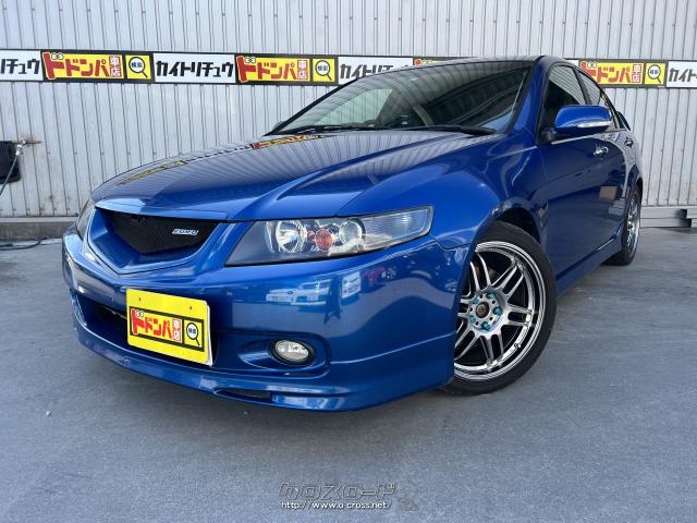 ホンダ アコード