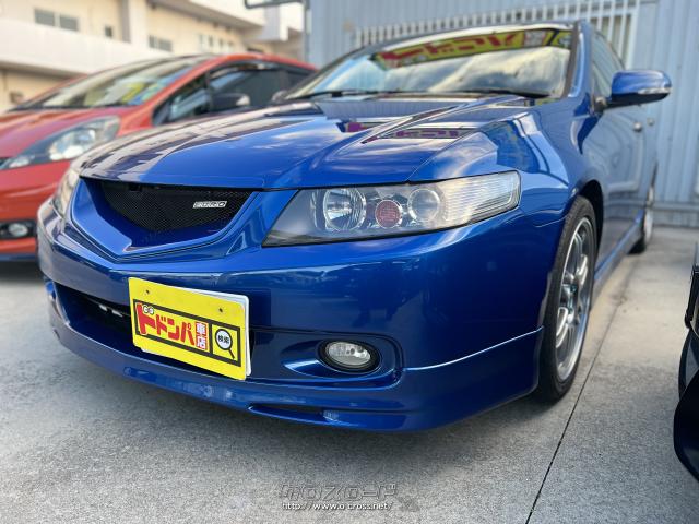 ホンダ アコード