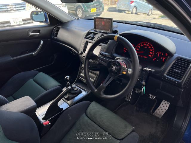 ホンダ アコード