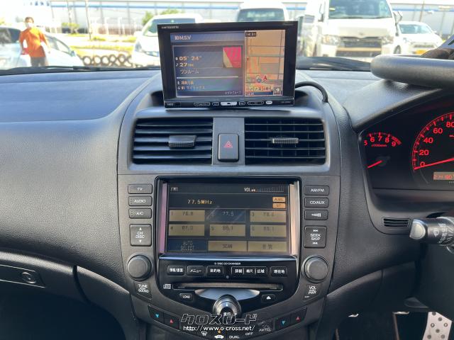 ホンダ アコード