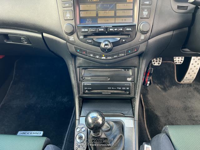 ホンダ アコード