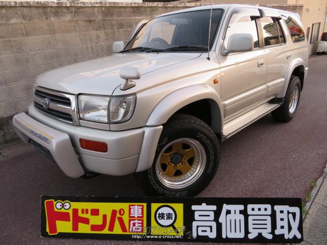 トヨタ ハイラックスサーフ 入庫しました! トヨタ ハイラックスサーフ