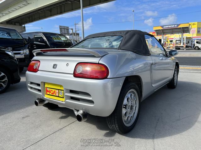 ホンダ ビート バージョンZ・1994(H6)年式・シルバー・660cc・株式会社