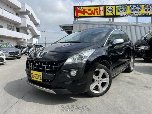 プジョー 3008
