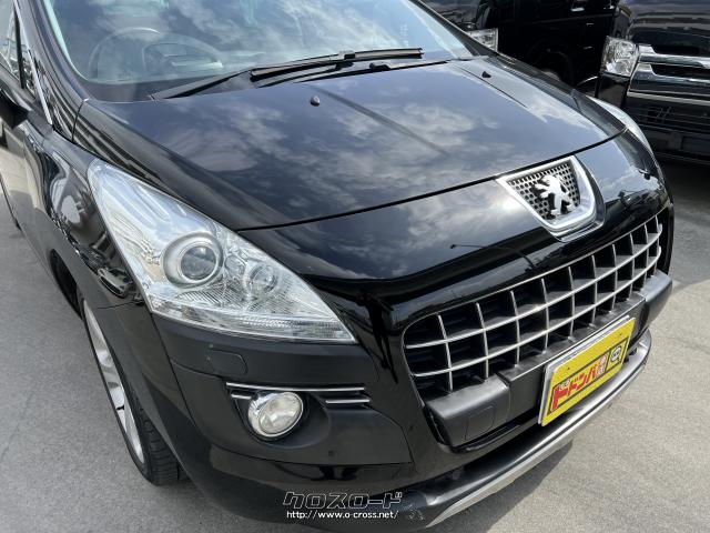 プジョー 3008