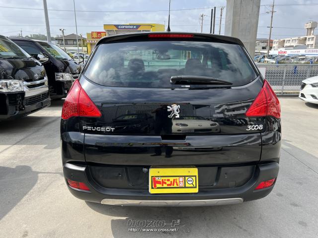 プジョー 3008