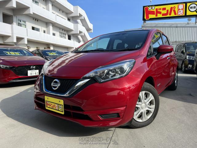 日産 ノート e-パワー X・2018(H30)年式・キャンディーレッド・1200cc・株式会社 ドドンパ車店・6.5万km・保証付・24ヶ月・距離無制限  | 沖縄の中古車情報 - クロスロード