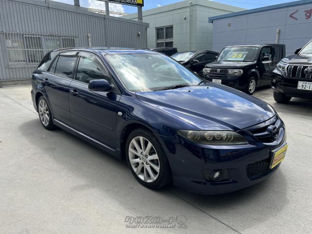 マツダ スピード アテンザ 7.9万キロ 現車確認可 2007年式