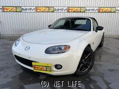 マツダ ロードスター一覧 沖縄の中古車情報 クロスロード