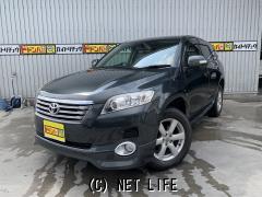 トヨタ ヴァンガード