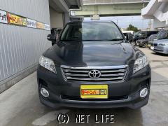 トヨタ ヴァンガード