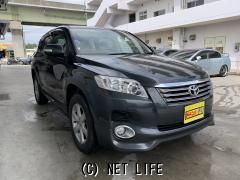 トヨタ ヴァンガード