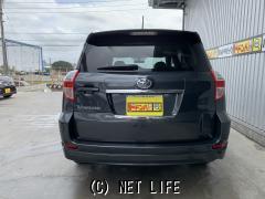 トヨタ ヴァンガード