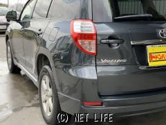 トヨタ ヴァンガード