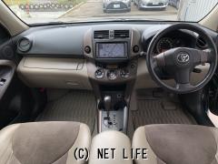 トヨタ ヴァンガード