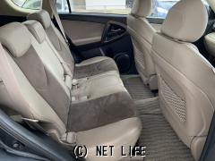 トヨタ ヴァンガード