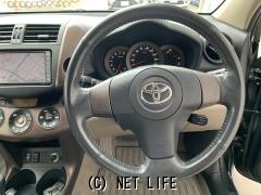 トヨタ ヴァンガード