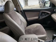 トヨタ ヴァンガード