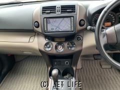 トヨタ ヴァンガード