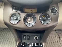 トヨタ ヴァンガード