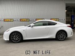 レクサス RC