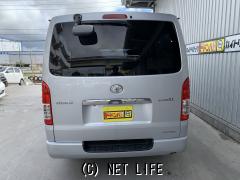 トヨタ ハイエースバン