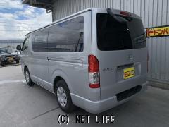 トヨタ ハイエースバン