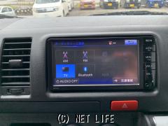 トヨタ ハイエースバン