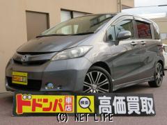 ホンダ フリード一覧 沖縄の中古車情報 クロスロード