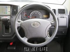 トヨタ タウンエースバン