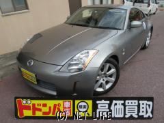 日産 フェアレディZ一覧 | 沖縄の中古車情報 - クロスロード