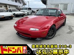 マツダ ロードスタークーペ