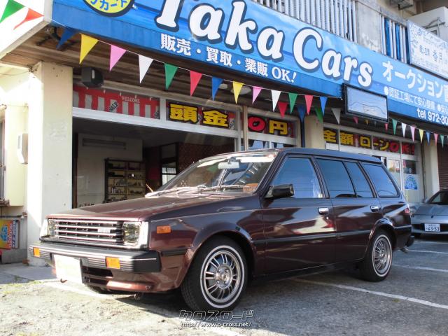 日産 ADバン サニーADバン 北米セントラ仕様 サンルーフ ローダウン DATSUN USDM・1989(H1)年式・ブラウン・1300cc・taka  cars・走行不明・保証無 | 沖縄の中古車情報 - クロスロード