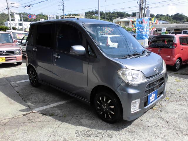 ダイハツ タントエグゼ