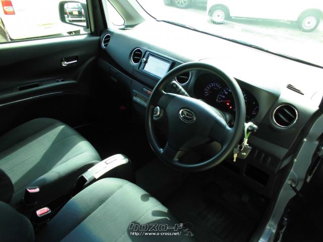 ダイハツ タントエグゼ