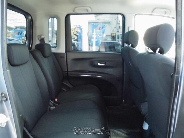 ダイハツ タントエグゼ