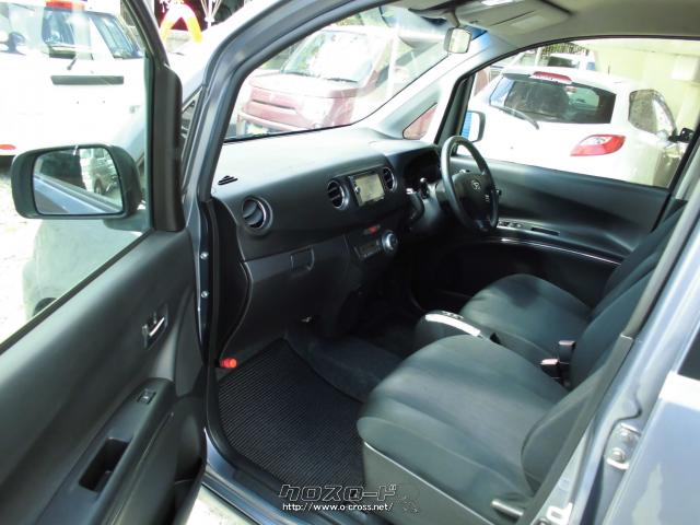 ダイハツ タントエグゼ