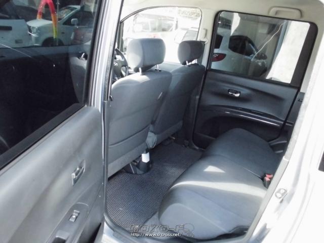 ダイハツ タントエグゼ