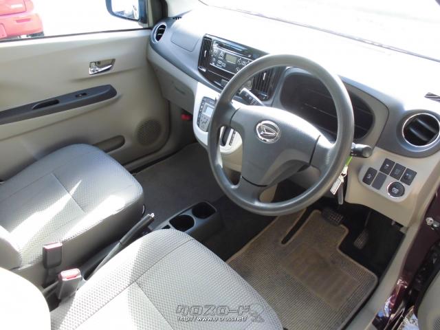 ダイハツ ミライース